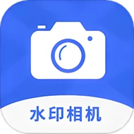 修改水印相机自定义修改时间和地址解锁会员