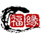 福缘网赚