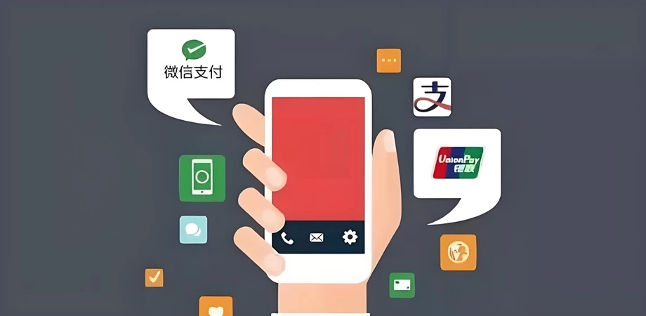 快手小店支付方式怎么设置？快手小店支付设置在哪