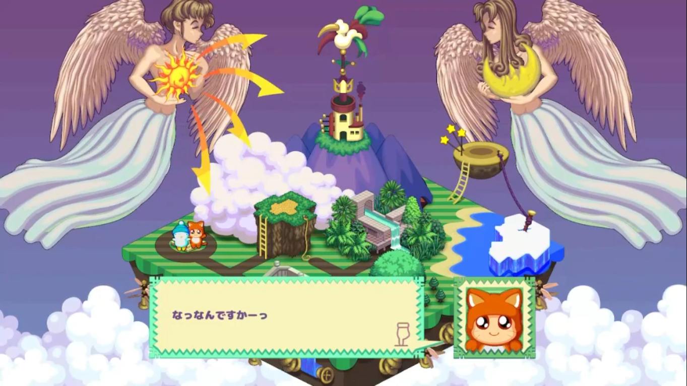 【日版】奔跑吧Hebereke EX Run HEBEREKE: EX 中文