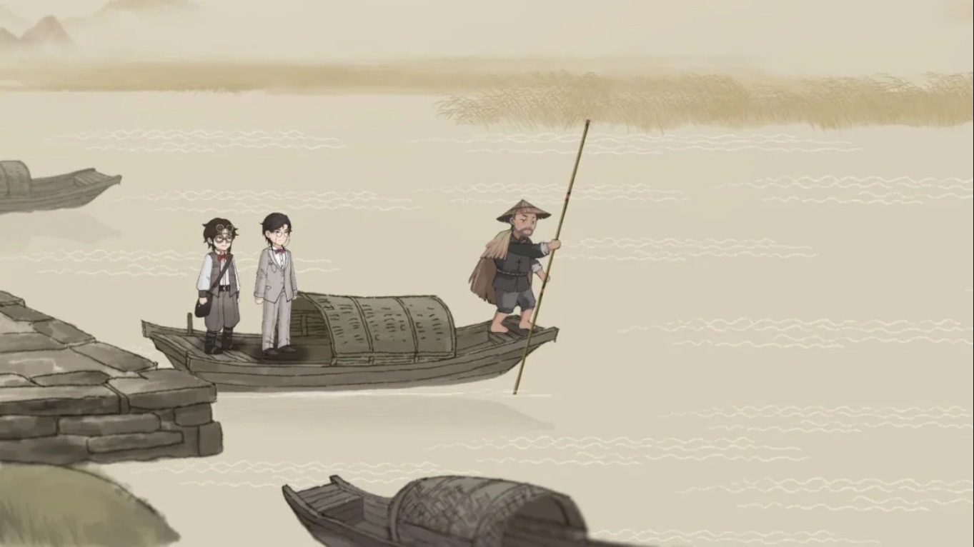 【美版】山河旅探 Murders on the Yangtze River 中文