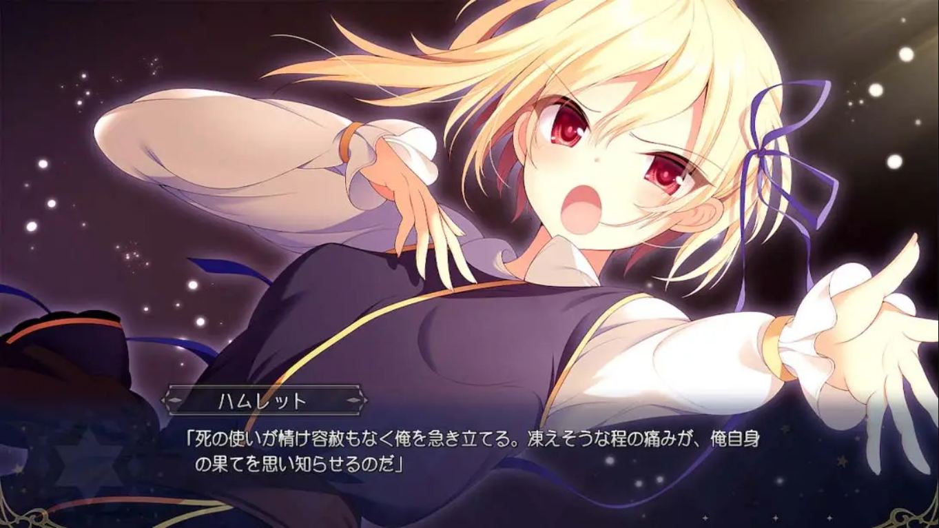 【日版】冥契的牧神节 Meikei no Lupercalia 中文汉化