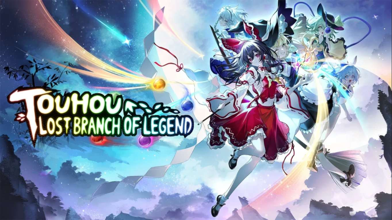 【美版】东方光耀夜 Touhou: Lost Branch of Legend 中文