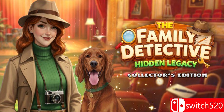 《家族侦探：隐秘遗产（The Family Detective: Hidden Legacy）》典藏版 [英文]
