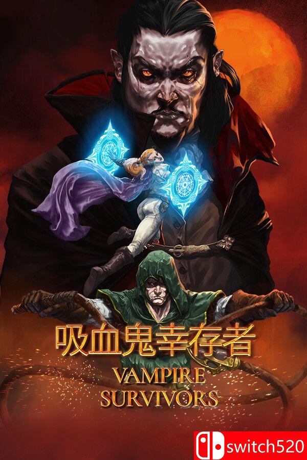 《吸血鬼幸存者（Vampire Survivors）》官方中文 集成血月遗产DLC [中文/繁体/英文/日语]