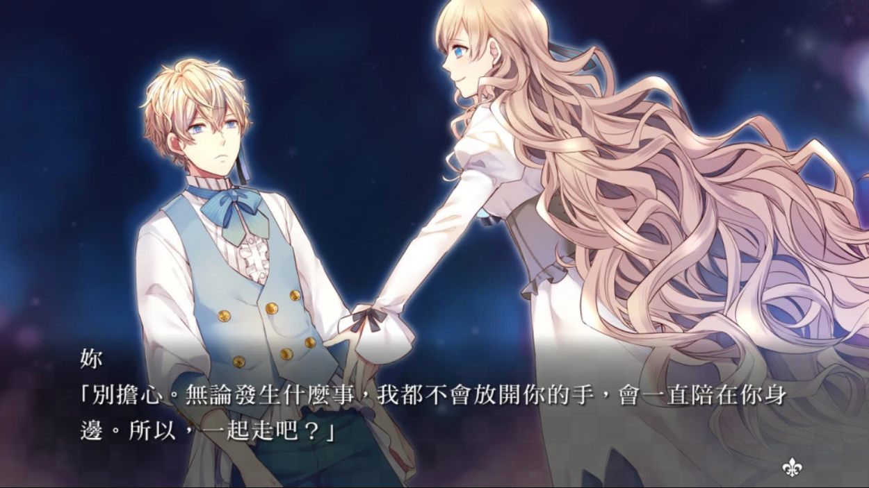 【港版】大正×对称爱丽丝 all in one 中文