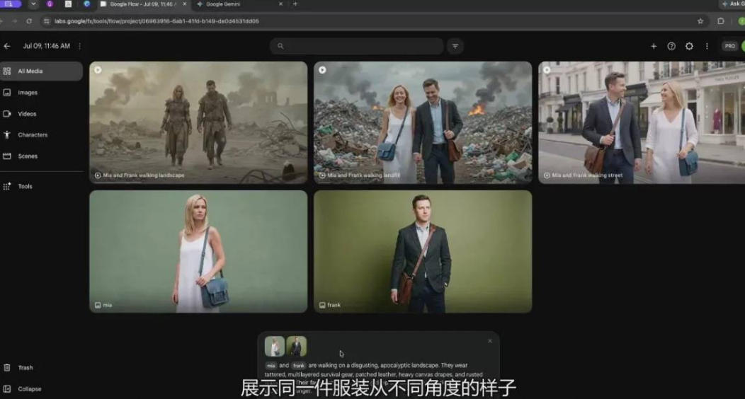 【无水印】Google Flow AI视频从入门到精通：Nano Banana图像+角色一致性+Veo视频生成全流程实战-精翻中英字幕
