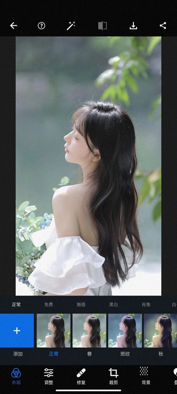 手机版PS17.5.3高级版上亿人使用免登录