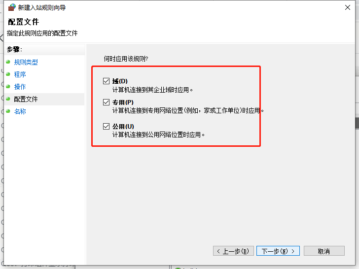 抖音电商「电子面单」商家常见问题FAQ