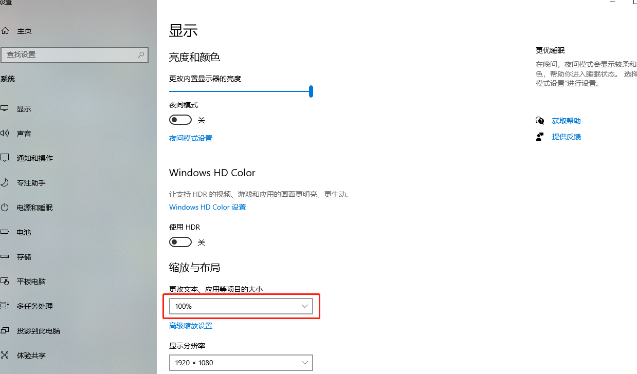 抖音电商「电子面单」商家常见问题FAQ