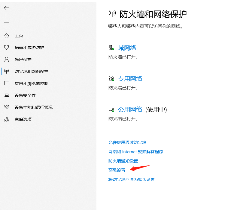 抖音电商「电子面单」商家常见问题FAQ