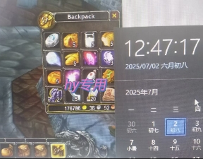全自动游戏搬砖，每日轻松躺入1k+，长期变现暴利项目【揭秘】