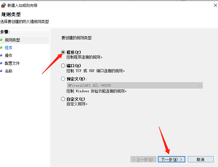 抖音电商「电子面单」商家常见问题FAQ