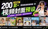 Github超过3.3K Stars!电脑桌面硬件监控工具,界面好看又好用,实时CPU/GPU/网速实时显示LiteMonitor