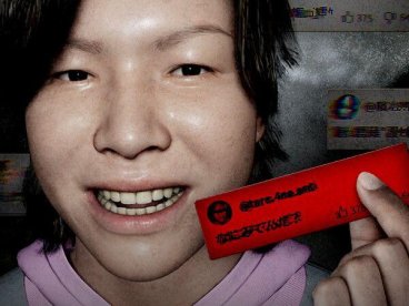 《太郎回来了（TARO IS BACK）》官方中文 [中文/繁体/英文/日语]