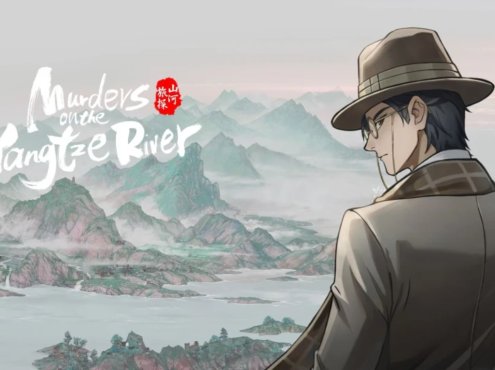 【美版】山河旅探 Murders on the Yangtze River 中文
