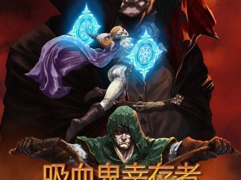 《吸血鬼幸存者（Vampire Survivors）》官方中文 集成血月遗产DLC [中文/繁体/英文/日语]