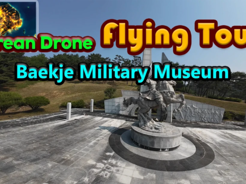 【美版】韩国无人机飞行之旅：百济军事博物馆 Korean Drone Flying Tour Baekje Military Museum 中文
