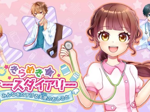【日版】闪耀护士日记 帮助大家的天使工作 .きらめきナースダイアリー　みんなをたすける天使のおしごと