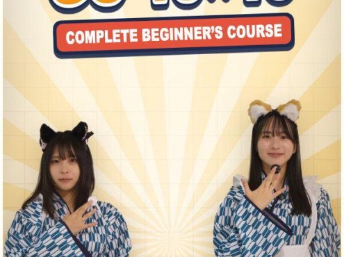 《响与花音的围棋19路完全入门（Hibiki Kanon’s Go Beginner’s Course）》[中文/英文/日语]