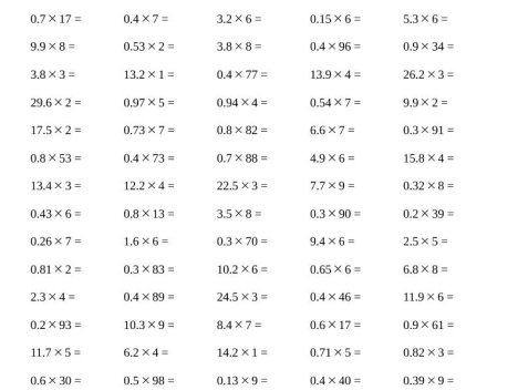 五年级数学上册口算计算练习题