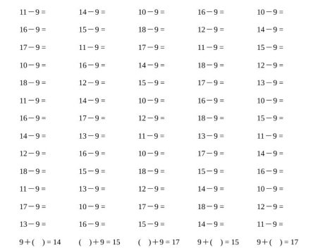一年级数学上册口算计算练习题