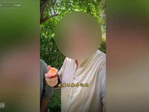 21天涨粉50万！变现14万！抖音新式养生视频玩法太猛了，附详细流程