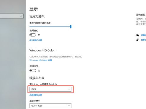 抖音电商「电子面单」商家常见问题FAQ